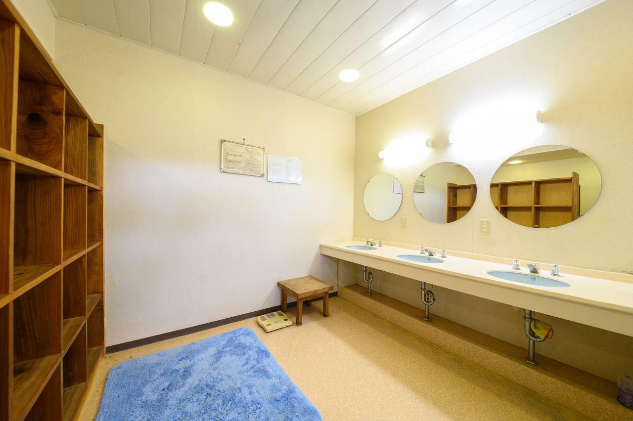 Kazeno Sanso Yamashiro Hotel Yufu Ngoại thất bức ảnh