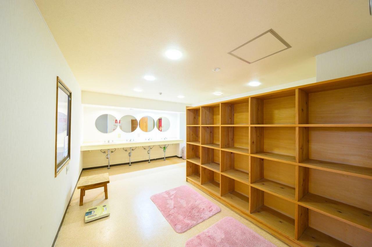 Kazeno Sanso Yamashiro Hotel Yufu Ngoại thất bức ảnh